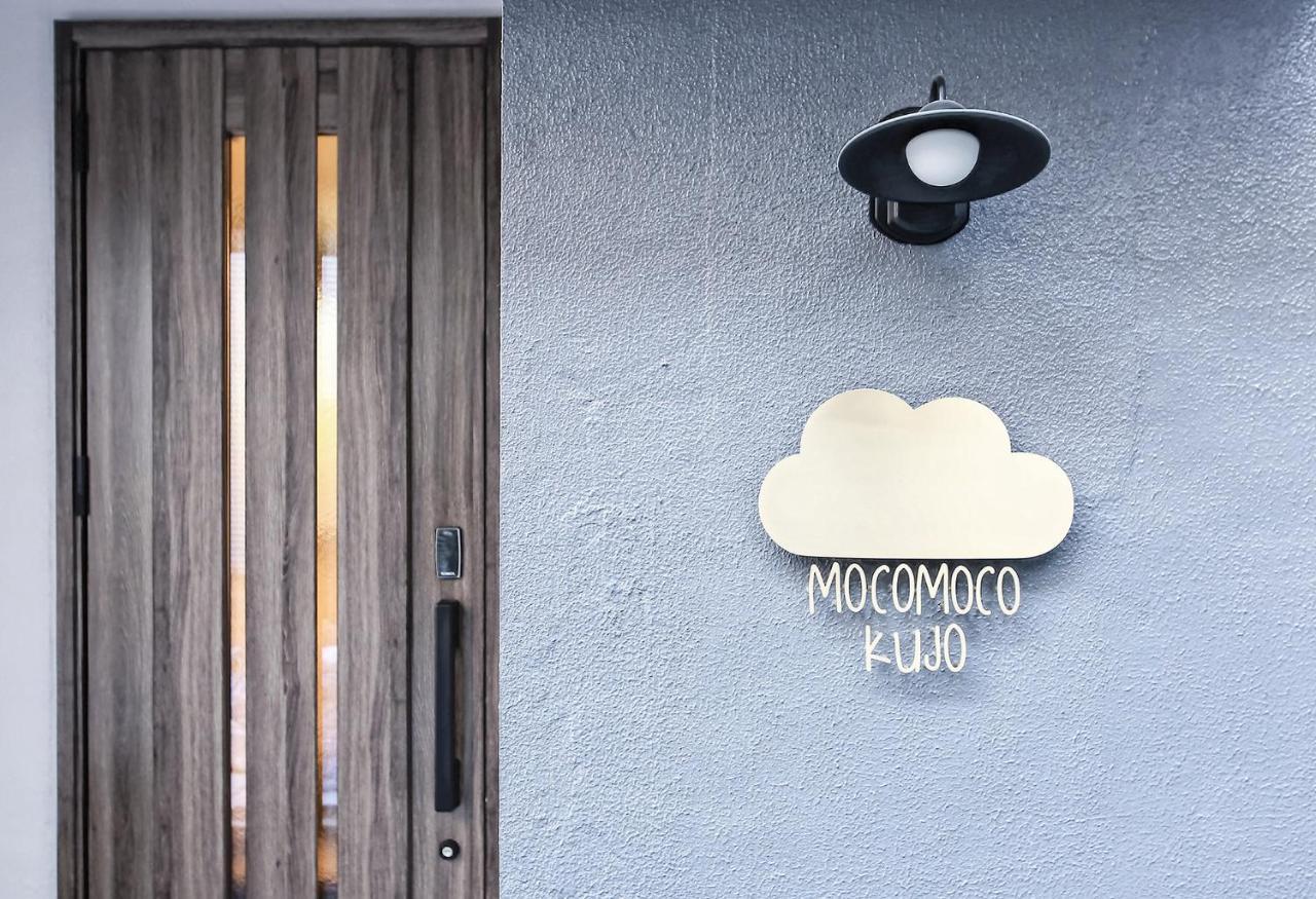 Mocomoco Kujo Osaka Exteriör bild