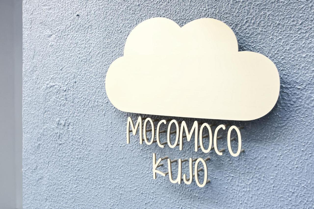 Mocomoco Kujo Osaka Exteriör bild