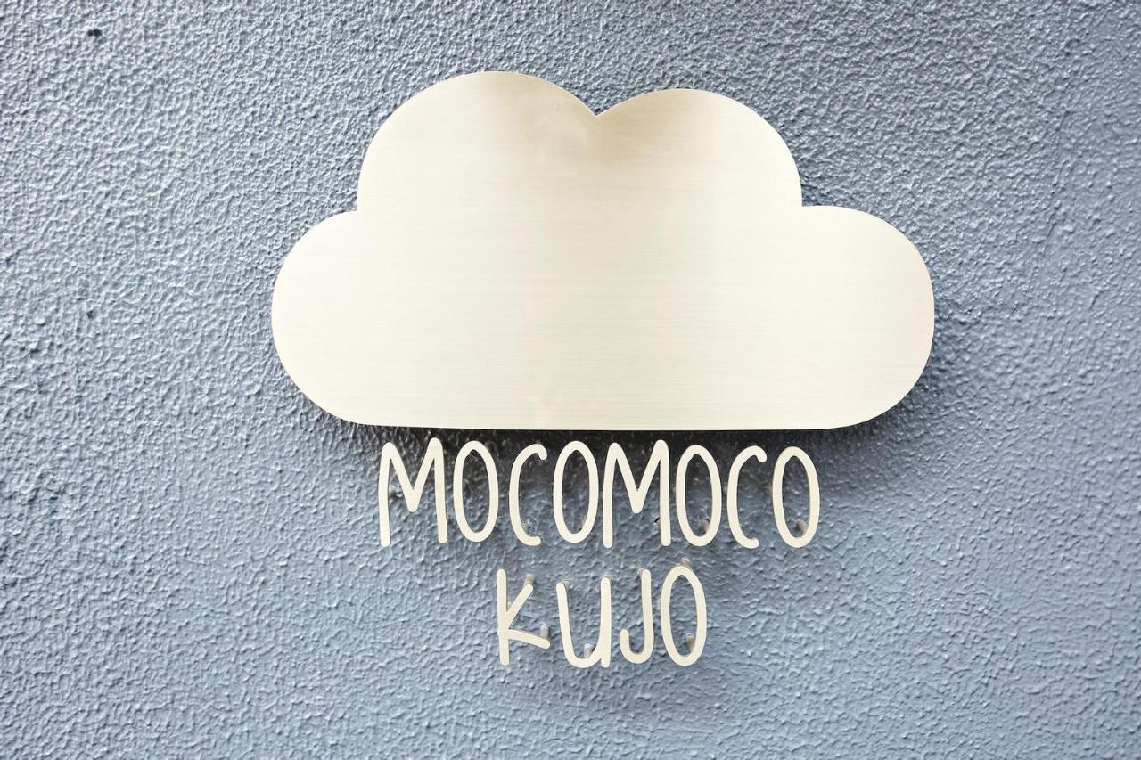 Mocomoco Kujo Osaka Exteriör bild